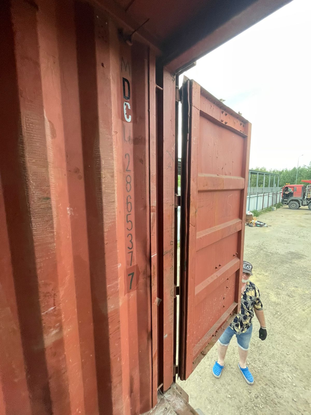 Морской контейнер MDCU2865377